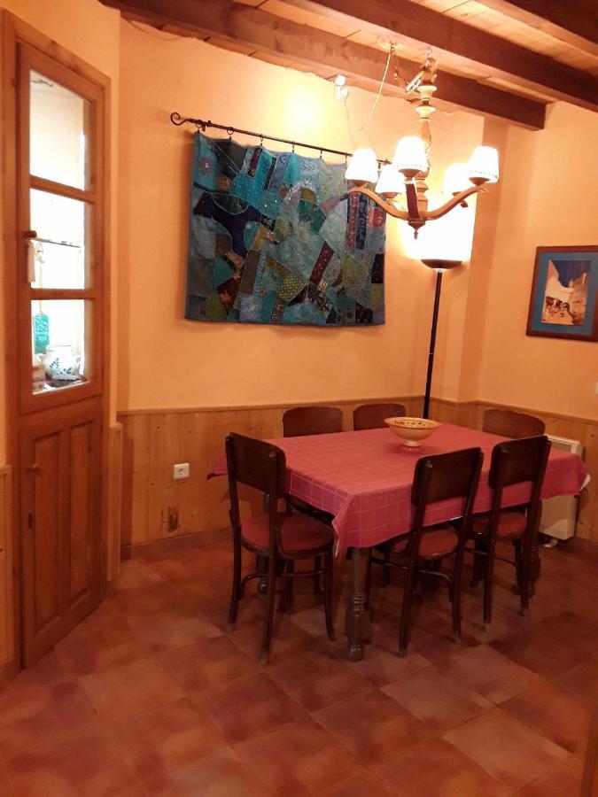 Viviendas Turísticas Arrayanes En El Centro Y Con Encanto Casa de Campo *